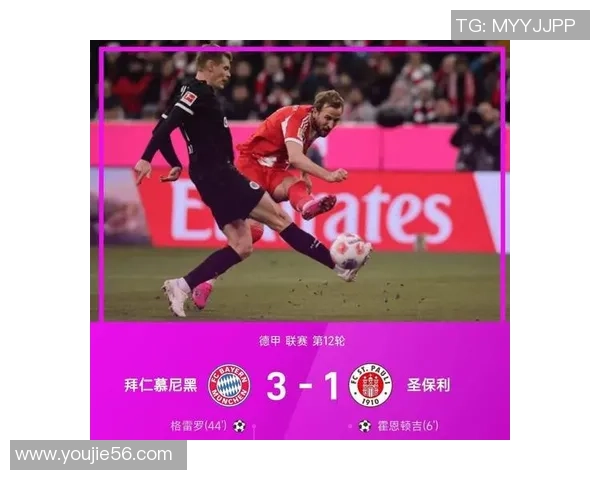 欧冠大战拜仁大胜里昂六球狂潮引发转会风波与热议