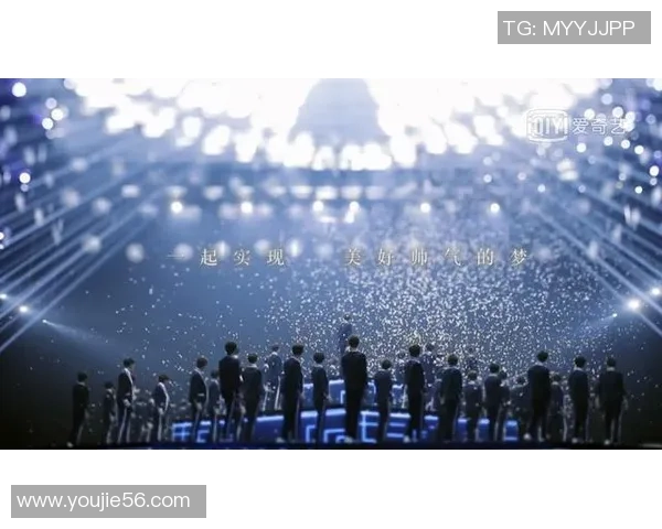 姚明明酒会盛况空前星光熠熠的夜晚见证友谊与梦想的交汇