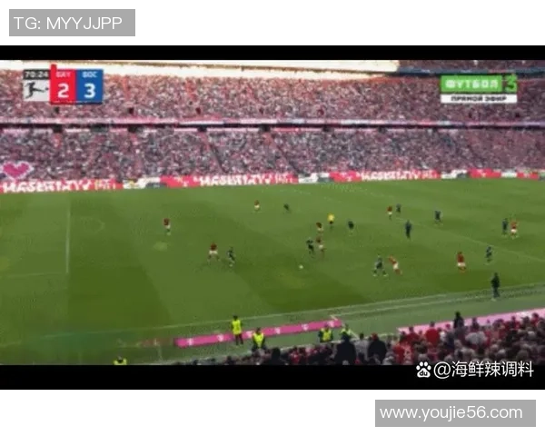 英超激战巴黎圣日耳曼逆转拜仁上演惊天大逆转战术解析