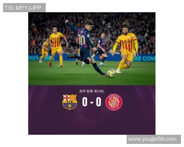 西甲精彩对决里昂逆转波尔图乌龙球成比赛转折点分析 西甲精彩对决里昂逆转波尔图乌龙球成比赛转折点分析