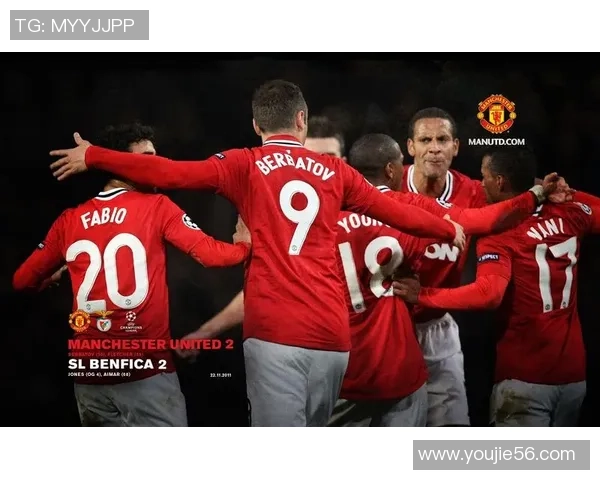 国王杯惊心动魄曼联逆转本菲卡全场沸腾战术解析