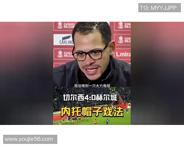 切尔西狂胜尤文图斯5-1帽子戏法点燃国王杯激情战术解析