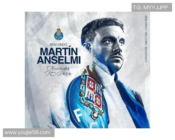 欧冠激战：里昂与波尔图2比2平点球大战决胜引发全场狂欢