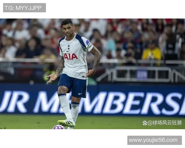 热刺逆转尤文图斯上演经典大战四球狂潮引发历史冷门震撼全场